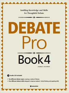 Debate Pro Book 4 [워크북/CD포함]