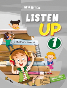 Listen Up 1 (New Edition) Teacher s Manual