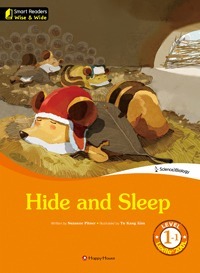 Smart Readers: Wise &amp; Wide 1-1. Hide and Sleep
