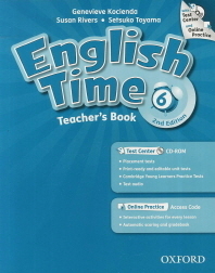 English Time 6 (2E) : Teacher&#039;s Book