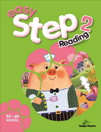 EASY STEP READING 2