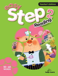 EASY STEP READING 2 TEACHER&#039;S EDITION