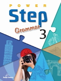 POWER STEP GRAMMAR 3(S/B)