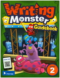 [교사용] Writing Monster 2 (Guidebook)