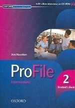 Profile 2 Int. SB &amp; CD-ROM Pack