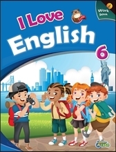 I Love English 6 Work Book 