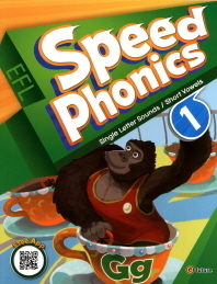 SPEED PHONICS 1 SB (W/CD)