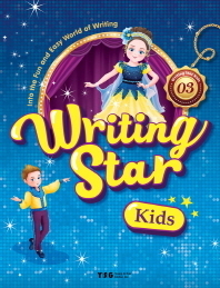 Writing Star Kids 3