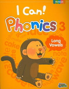 I Can Phonics 3 : Long Vowels(Workbook)