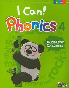 I Can Phonics. 4 : Double Letter Consonants(Workbook)