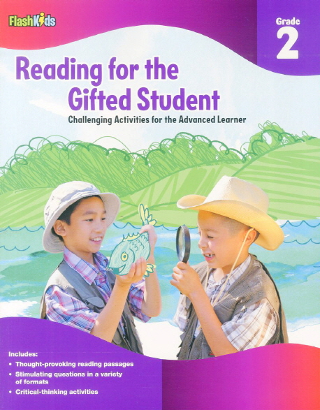 Reading for the Gifted Student 2