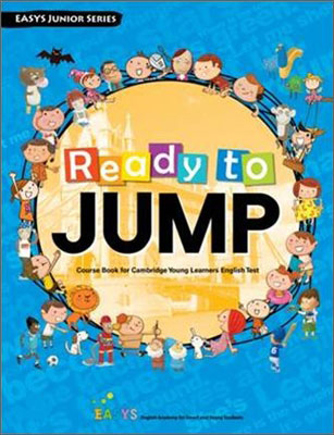 Easy Junior Series - Ready to JUMP (CD2장 포함)