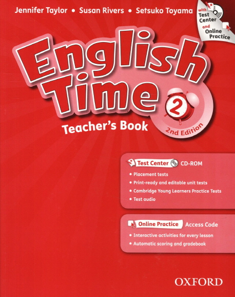 English Time 2 (2E) : Teacher&#039;s Book