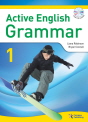 Active Englsih Grammar