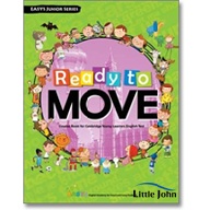 Easy Junior Series - Ready to Move (CD2장 포함)