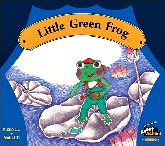 Ready, Action! Classic_Little Green Frog ( Pack )