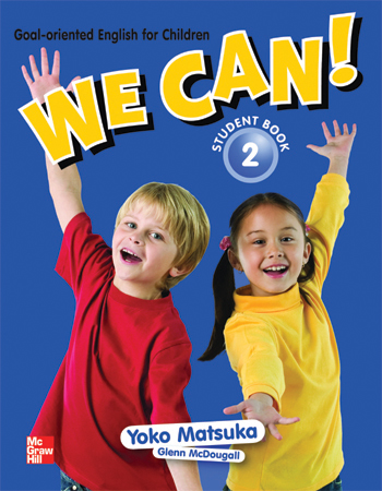 We Can! 2