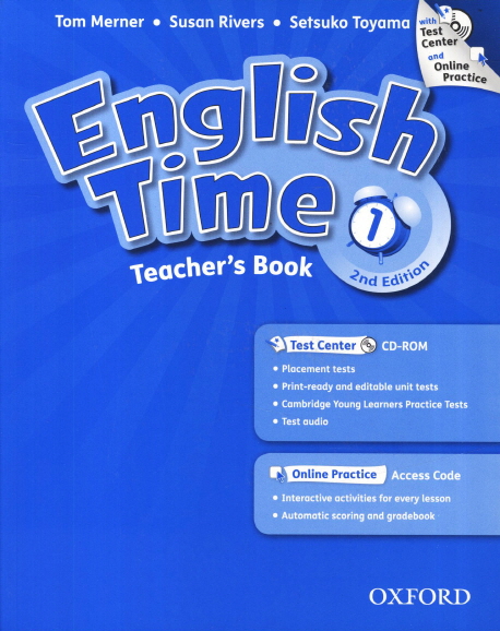 English Time 1 (2E) : Teacher&#039;s Book