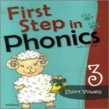 FIRST STEP IN PHONICS 3