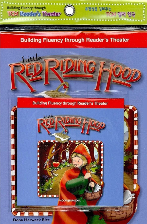 TCM Reader&#039;s Theater Folk and Fairy Tales : Little Red Riding Hood (Paperback Set)
