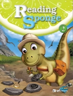 Reading Sponge 2