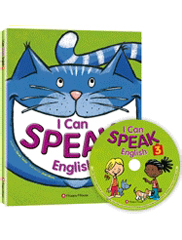I Can Speak English! 3